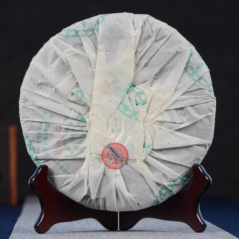 2007 CNNP ZhongCha Yuan Cha YI PIN Pu-erh Tea Raw Pu'er Tea Puer Tea Cake 357g