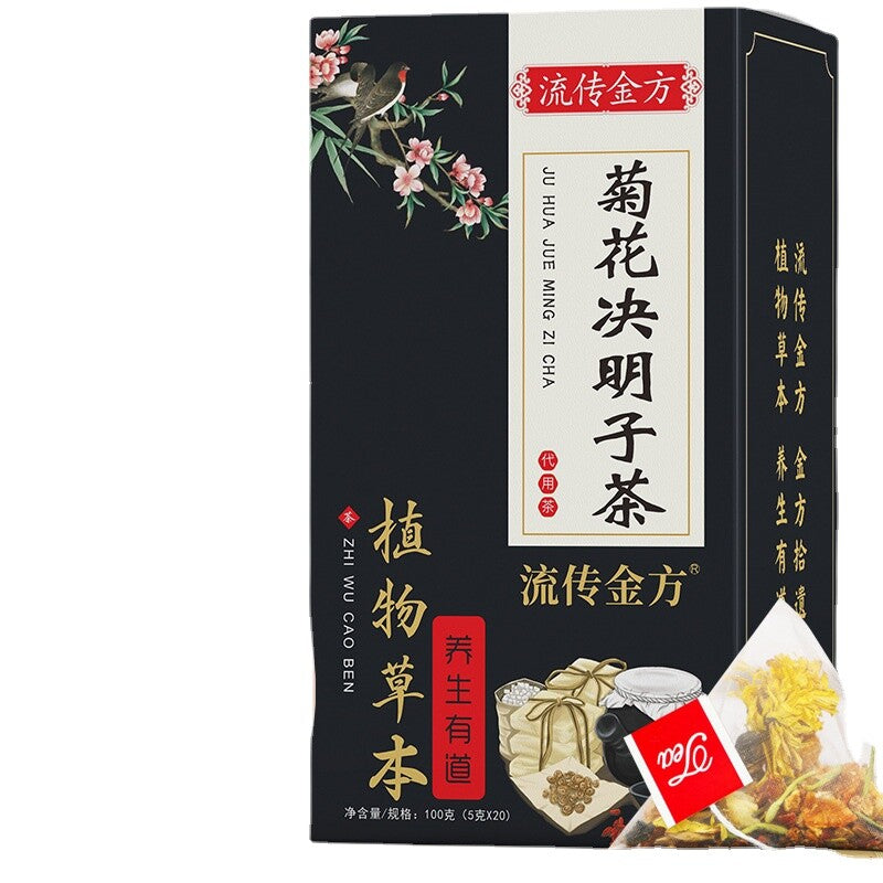 100g Chrysanthemum cassia tea 12 ingredients tea Chrysanthemum wolfberry tea