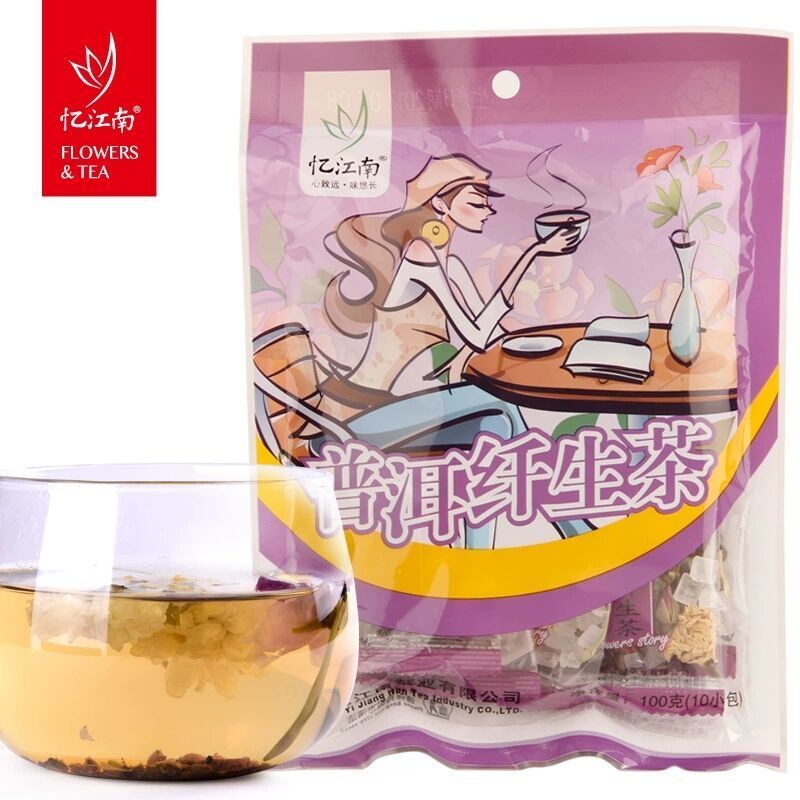 100g Organic Slimming Flower Tea Herbal Tea Lose Weight Puer Diet Tea 10pcs/bag