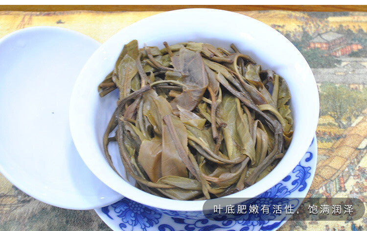 357g Yunnan Pu'er Tea Cake Lao Banzhang Ancient Tree Pu'er Tea Raw Tea Cake