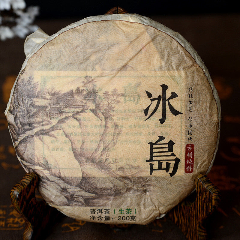 Puerh Tea Ancient Tree Tea 200g Icelandic Raw Tea Leaves Tea Cake Healthy Drink