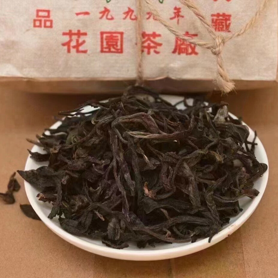 250g Yunnan Loose Leaf Old Pu-erh Tea Puerh Ripe Tea 1999 Bingdao Aged Pu'er Tea