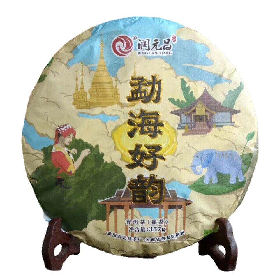 357 g Ripe Pu'er Tea Tea Cake Run Chang Yuan Meng Hai Hao Yun Pu'er Cooking Pu'er Tea-