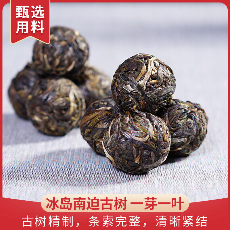 500g Raw Pu-erh Tea DR. PU'ER TEA Ice Soul Dragon Ball Xiao Tuo Tea Tuocha