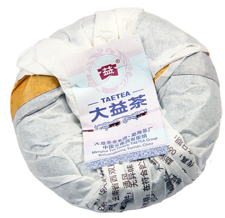 500g TAETEA V93 Puer Shu Tea Classic Ripe Pu'er Tea Tuocha Pu Erh Tea