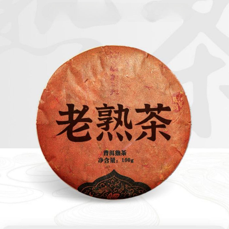 500g Yunnan Ripe Puerh Tea 2012 Year Old Pu-erh Cooked Tea Cake Aged Pu'er Tea