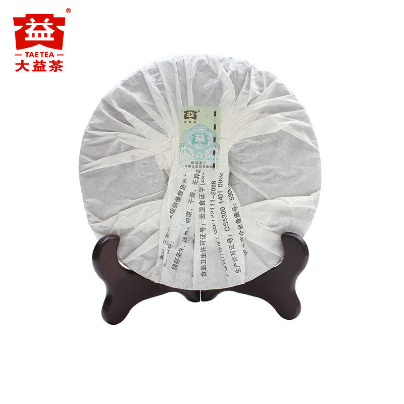 2010 TAETEA Classic 7542 Shen Pu'er Tea Dayi Raw Puer Tea 357g