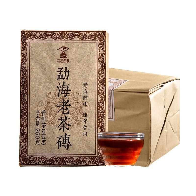 250g Menghai Ripe Puer Aged Tea Shu Pu Er Tea Brick