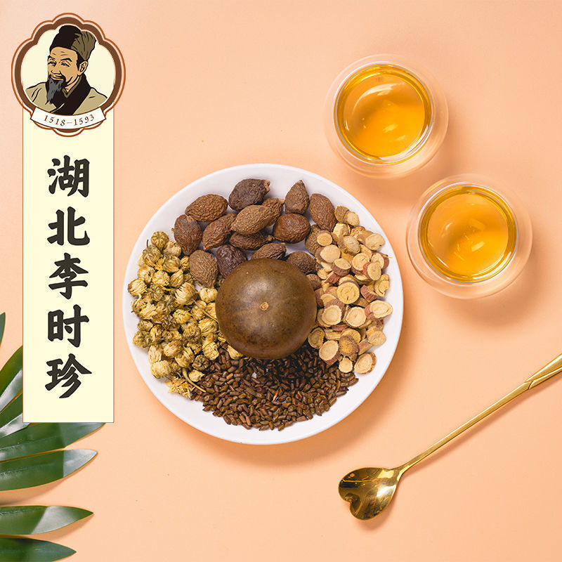 胖大海菊花茶罗汉果茶包花草茶独立包装凉茶养生茶Fatty Sea Chrysanthemum Tea Luohanguo Tea Bag Herbal Tea