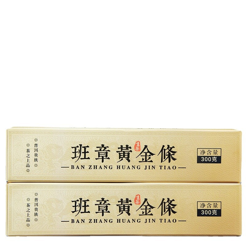 300g Puerh Tea Brown Old Banzhang Cha Tea Ancient Tree Tea Yunnan Tea Column