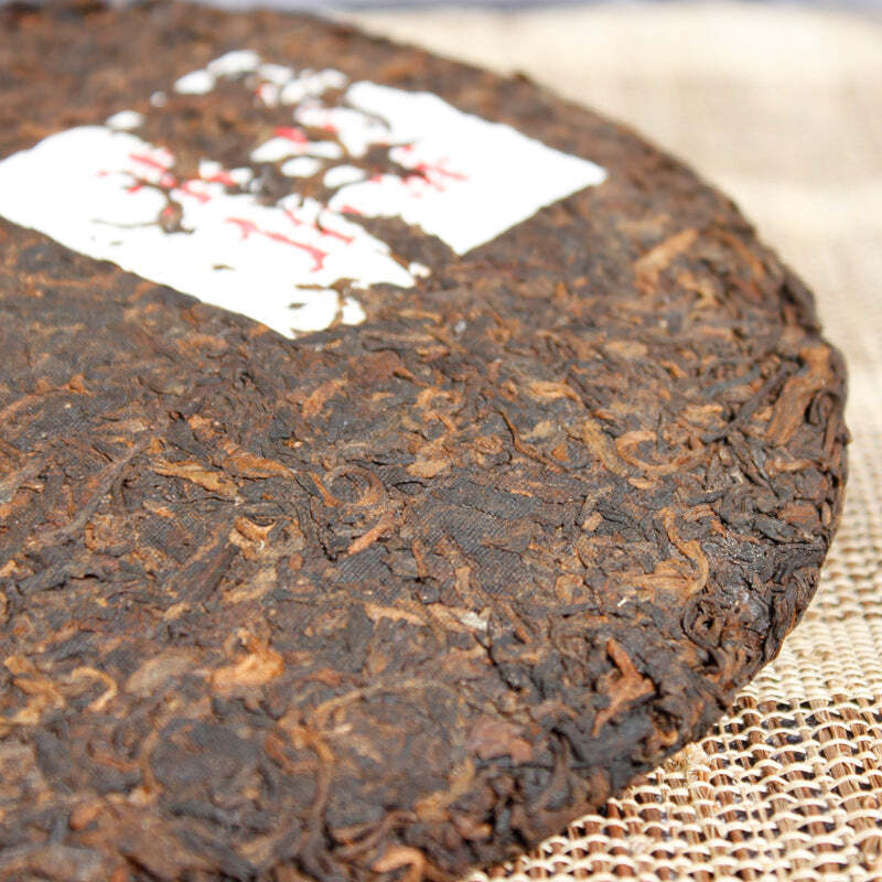 357g Yunnan Pu-erh Tea Cake Ancient Tree Puerh Cooked Raw Tea Chinese Pu'er Tea