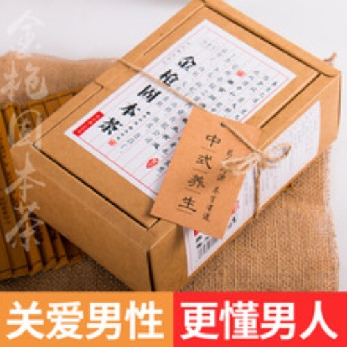 Herbal Weifang Tea Clove Tea Five Treasures Tea Nutritious Tea Runtong Bag Tea