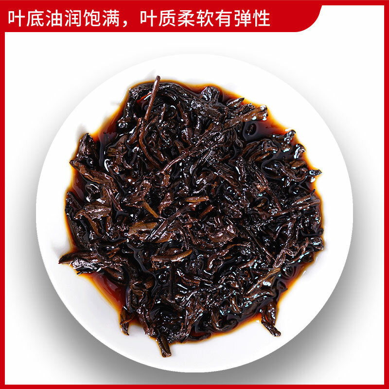 DR. PU'ER TEA Classic 88 Old Tea Pu-erh Tea Loose 400g Ripe Puer Shu Box