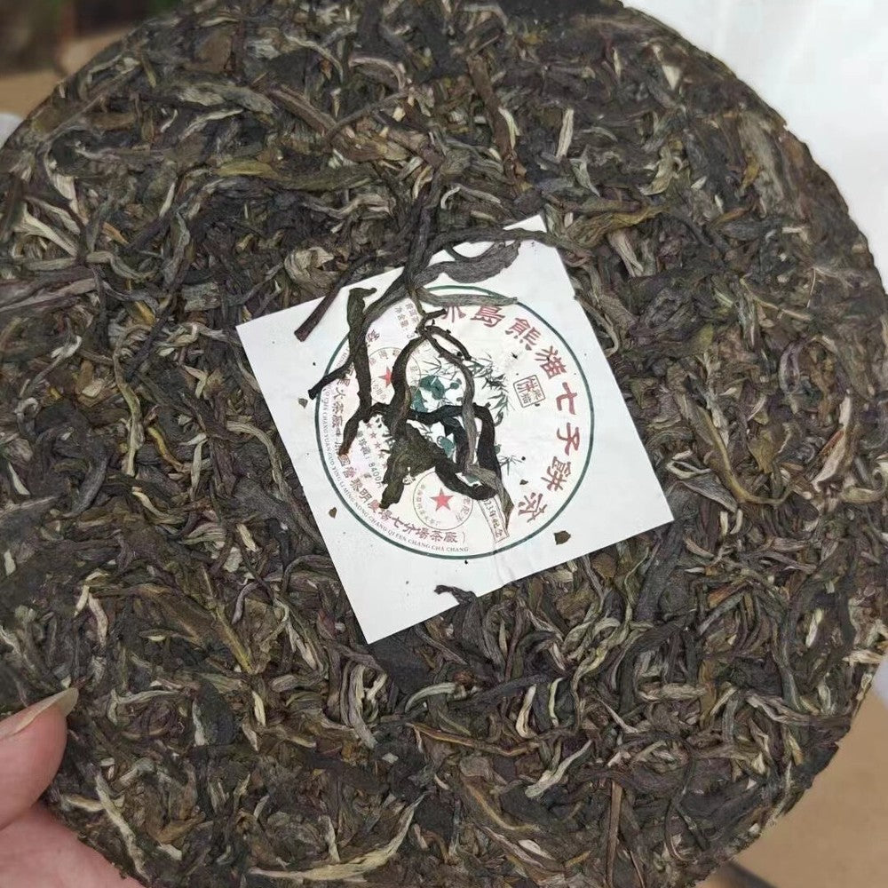 357g Yunnan Puerh Raw Tea Cake 2023 Panda Bingdao Raw Pu'er Cake Tea Pu-erh Tea