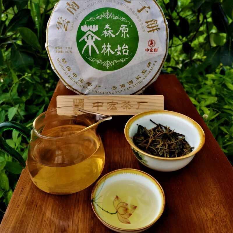 Organic Green Tea Cake Chinese Tea Health Care 357g Natural Arbor Cha Pu'er Tea