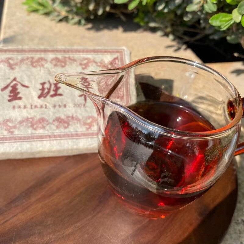 Boiled Pu-erh Tea Organic Pu'er Tea 200g Ripe Puerh Tea Brick Golden Banzhope-