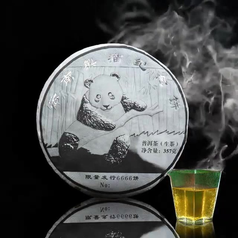 357g Panda Collection Pu-erh Tea Cake Yunnan Raw Puerh Tea Old Tree Green Tea