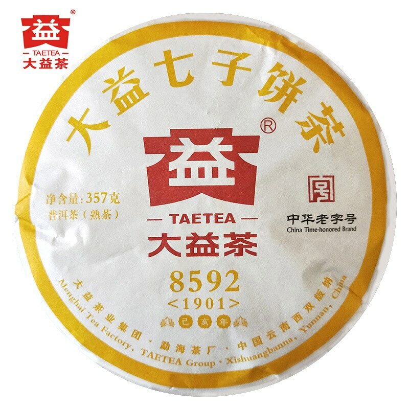 TAETEA Tea Ripe Puer Tea Dayi 8592 Batch 1901 Shu Puer 357g