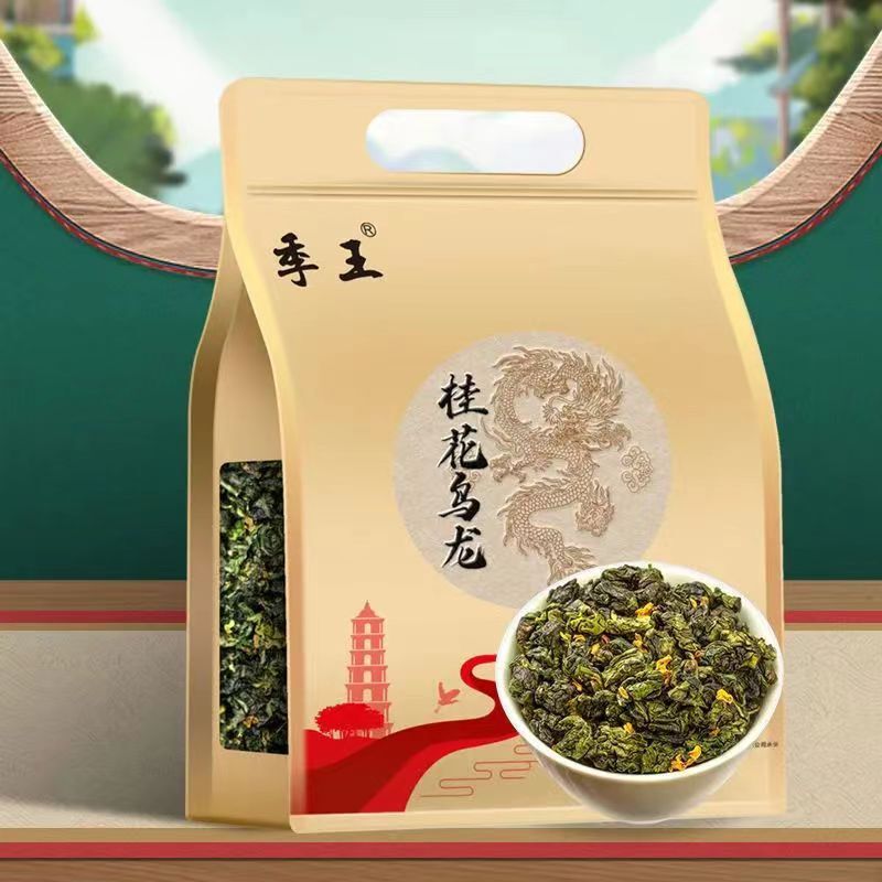 500g Osmanthus Oolong Green Tea Organic Bagged Oolong Tea Loose Leaf Chinese Tea