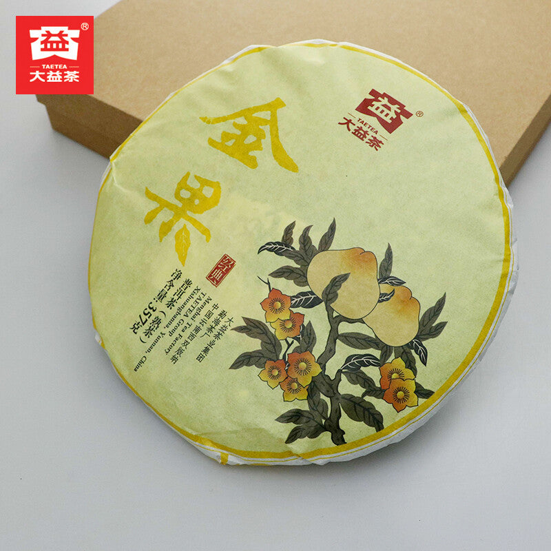 Golden Fruit * 2016 Menghai Tea Factory TAETEA Puerh Shu Dayi Ripe Puer Tea 357g