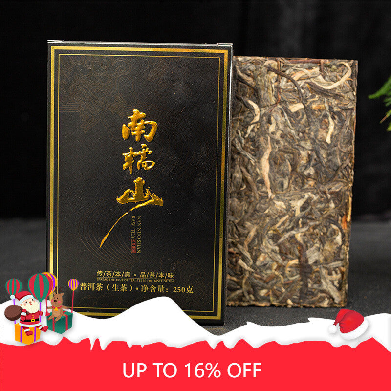 Green Tea 357g/12.59oz Pu'er Tea Brick Nannushan Tea Nectar Health Care