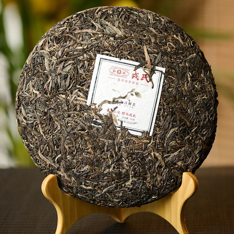 500g MENGKU Mang Fei Gu Shu Muyechun Puer Tea Mangfei Pu-erh Tea Cake Raw Tea