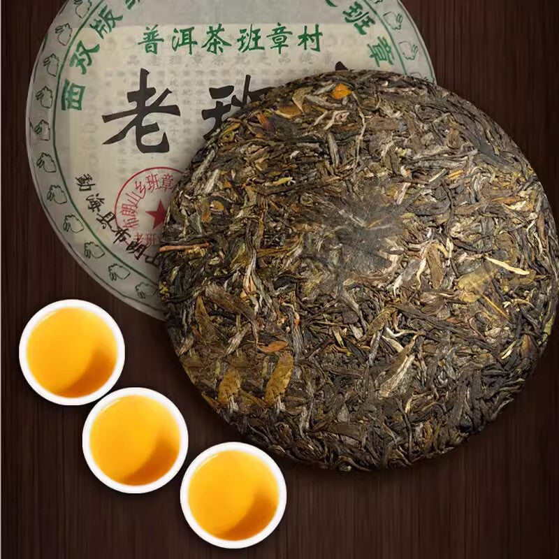 357g Puer Tea Cha Tea Puerh Tea Cake Ancient Tree Tea Lao Ban Zhang Handmade Tea