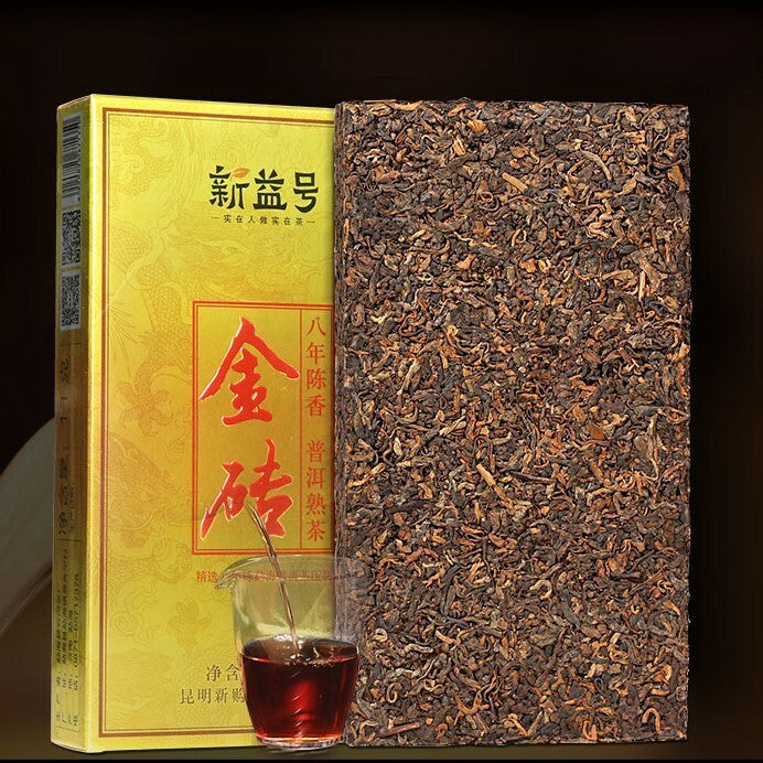 Puer Ripe Tea 1KG Eight Years Old Pu' Er Tea Brick Puerh Cooked Pu'Erh tea 1000g