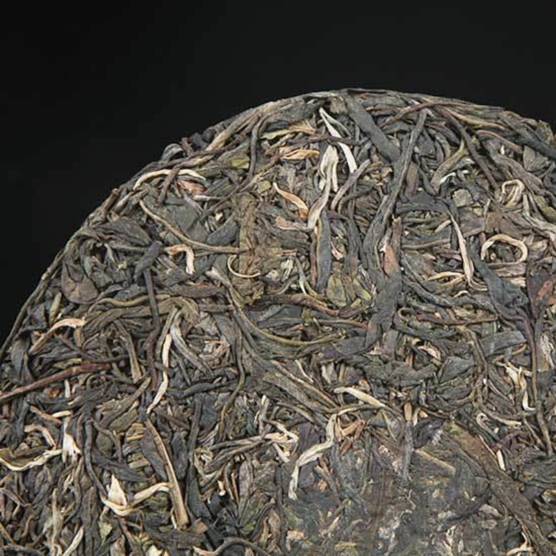 357g Yunnan Raw Pu'er Tea Cake Big Snow Mountain Pu-erh Tea Qizi Puerh Green Tea