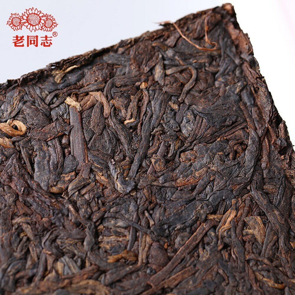 7588 tea with brewed tea. - Earth ripening tea with 250g tea-