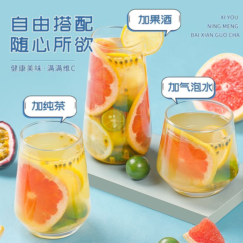 Grapefruit Lemon Passion Fruit Tea Rich in VC Herbal Tea Freeze-Dried Fruit Tea