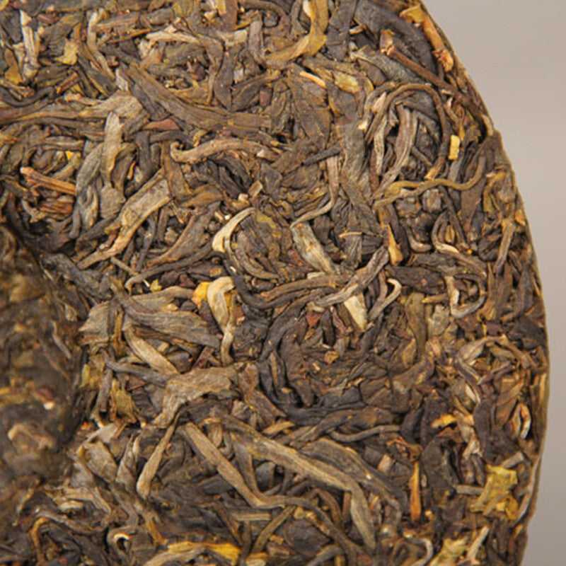 Collection Aging Tree Pressed Tea Cha Puer Tea 357g Island Old Tree Pu-erh Tea