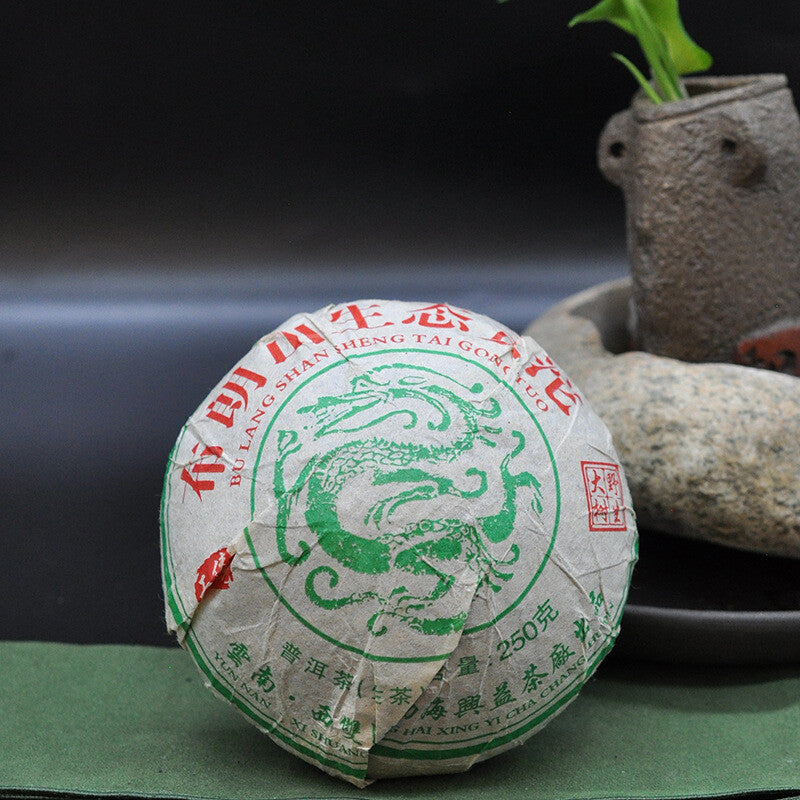 Brown Mountain Tuo Tea Yunnan Pu'er Tea Wholesale Tea Pu'er Raw Tea 250g