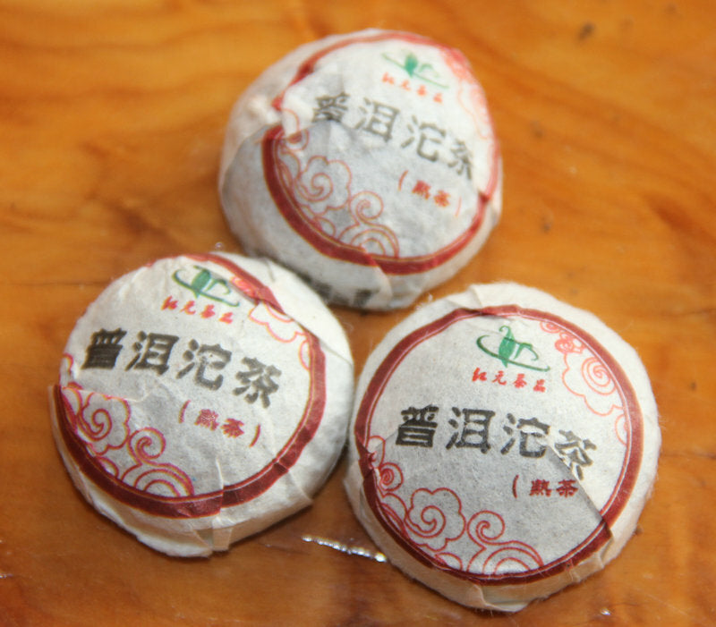 Chinese Puer Tea Slimming Tea Mini Tuocha Natural Ripe Black Pu-Erh Tea 200g
