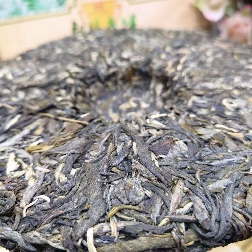 500g Yunnan Raw Puerh Tea 2021 Banzhang Qilin Pu-erh Raw Tea Cake Puer Sheng Tea