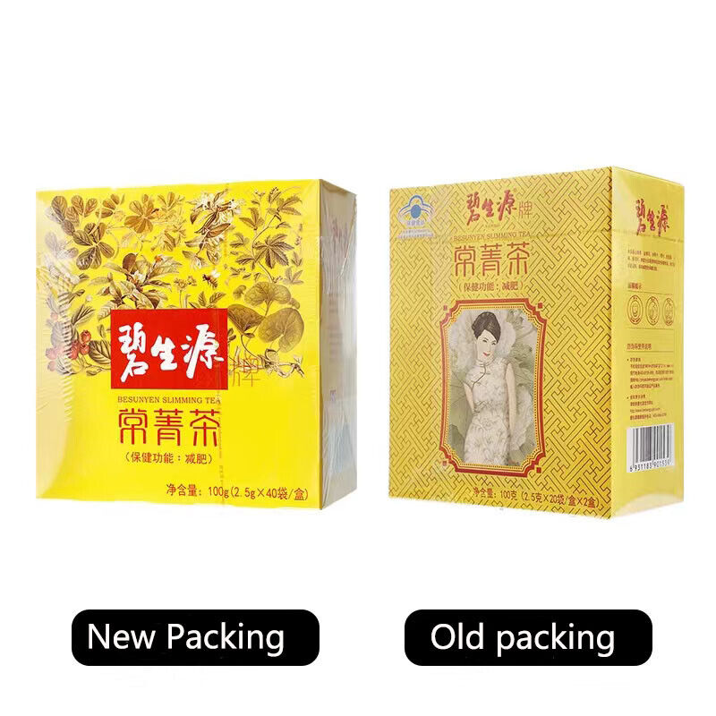 40 Tea Bags Certified Slimming Tea Herbal Beauty Keep body Slimming Tea-