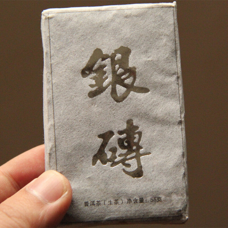 55g 2013 Year Yunnan Raw Pu-erh Tea Silver BrickMini Tea Brick Shen Puer Tea