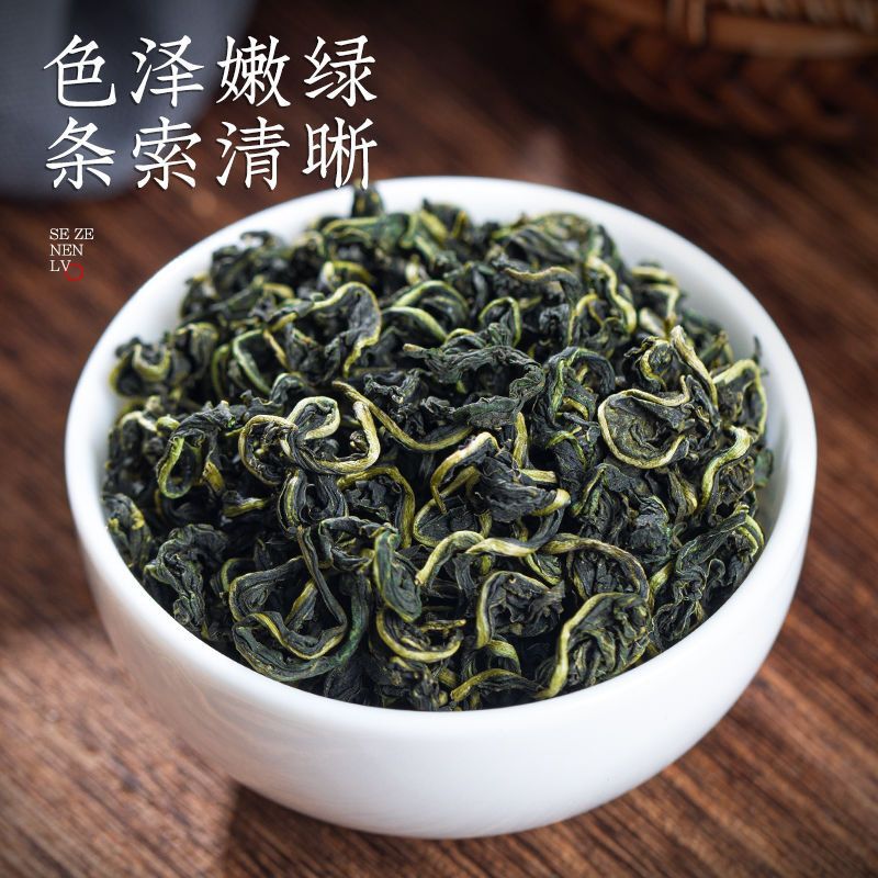 Dandelion Tea 250 g/bag Changbai Mountain Herbal Tea Healthl Tea