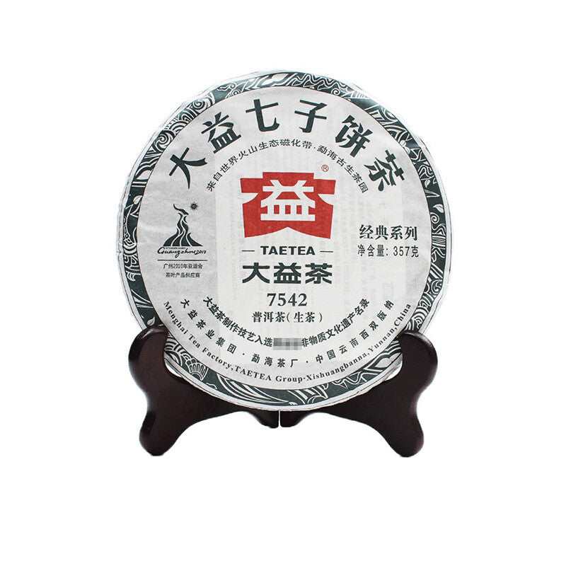 2010 TAETEA Classic 7542 Shen Pu'er Tea Dayi Raw Puer Tea 357g