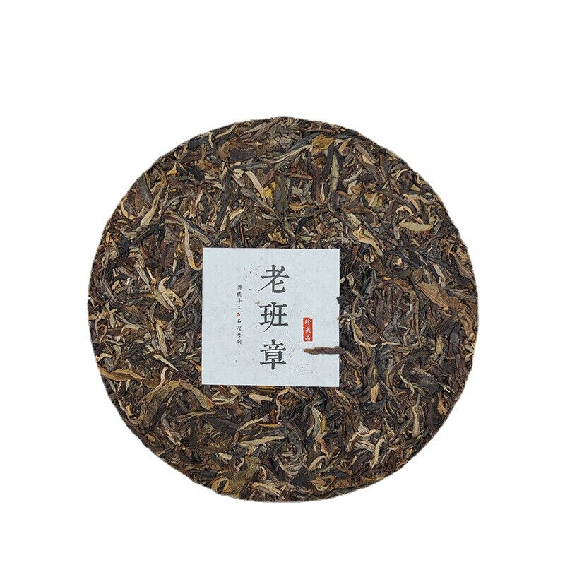 Lao Banzhang Pu'er Raw Tea Yunnan Ancient Tree Tea Leaves Pu'er Cake Tea 357g