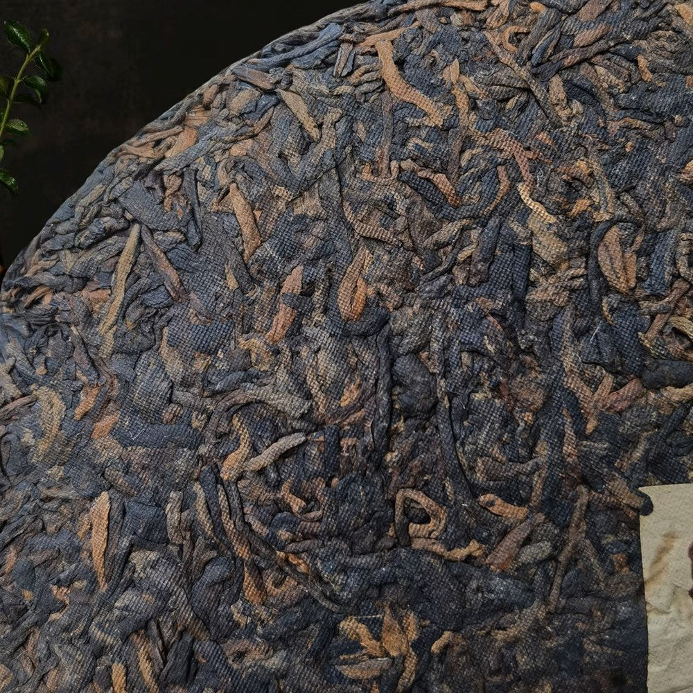 Kunming Dry Storage Ripe Tea Pu'er Ripe Tea Ripe Tea Old Ripe Tea 357g/12.59oz
