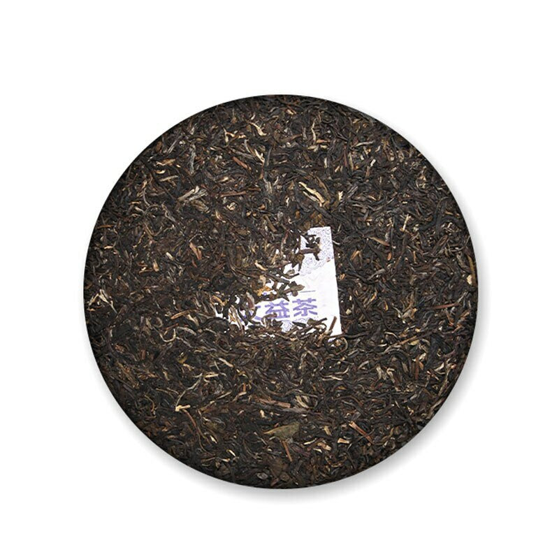PuerhTea 2021 TAETEA Batch 2101 Dayi "Pu Zhi Wei" Sheng Puer Tea Cake 357g