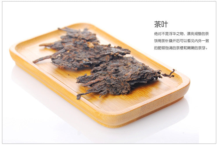 Puer Tea More Than 14Years Old PUER Puerh Tea Pu erh Pu'er Brick Lose Weight tea
