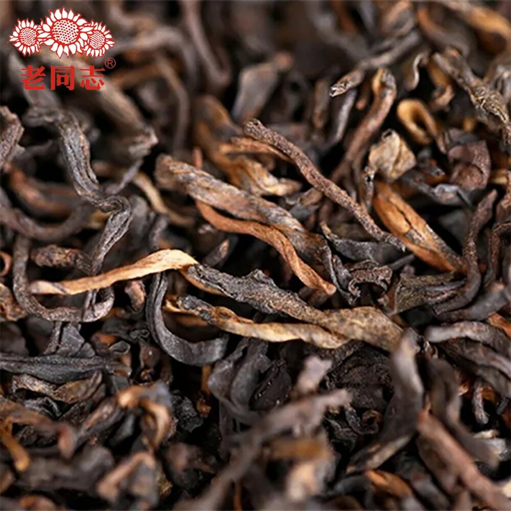 Haiwan Pu-erh Tea Old Comrade Third-level bulk tea Ripe Pu'er Tea 500g
