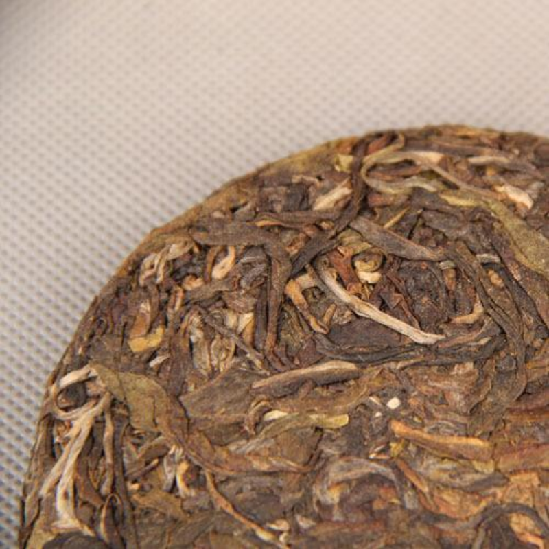 100g Puerh Tea Puerh Raw Tea Cake Deep Mountain Old Tree Puerh Raw Tea