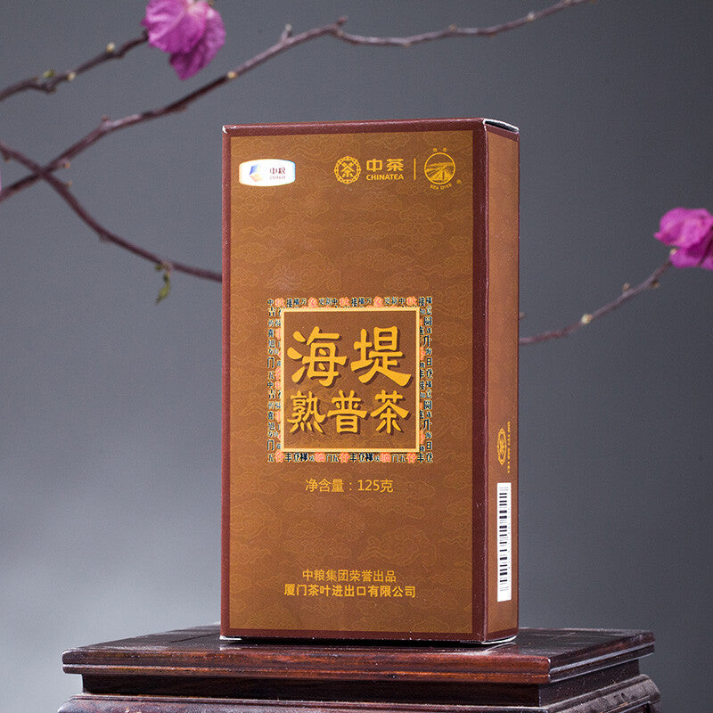 125g/Box CHINATEA Sea Dyke XPT402 Pu'er Tea Mellow Ripe Puer Pu-erh Loose Tea