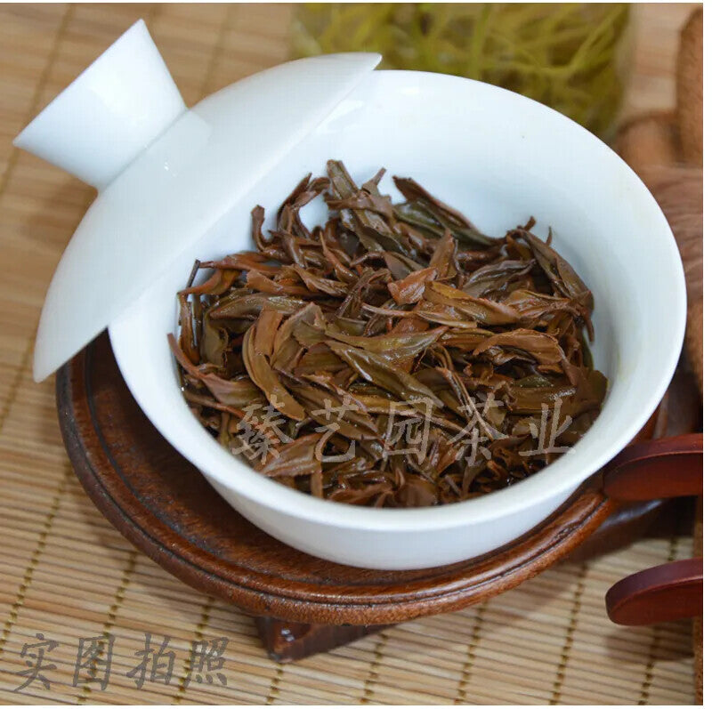 Jin Jun Mei Gold Eyebrow Tea 250g Jinjunmei Black Tea Black Tea Manufacturer