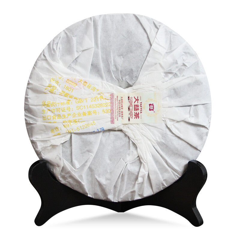 Dayi 8592 TAETEA Tea Ripe Puer Tea Batch 1801 Shu Puer Puerh 357g