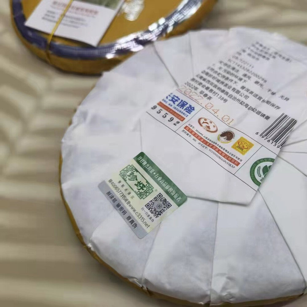 357g Yunnan Raw Pu-erh Tea 2022 Bingdao Laozhai Puerh Raw Tea Cake Puer Cake Tea