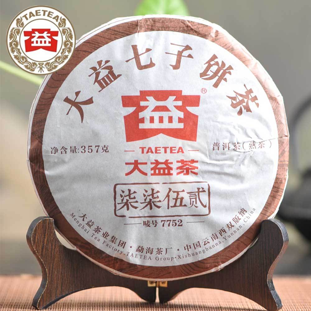 TAETEA 7752 Ripe Puer Tea Cake Batch 1601 Shu Pu-erh Tea 357g/12.59oz